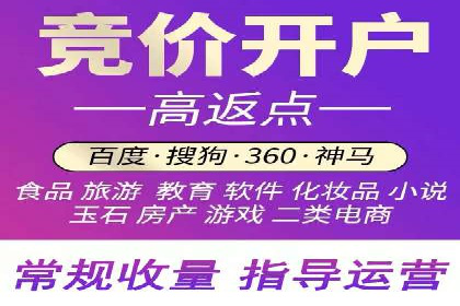 信息流广告投放技巧：实战案例精选