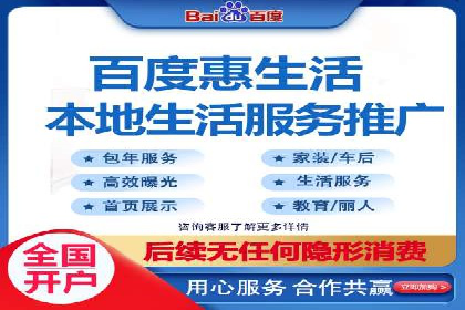 SEM广告投放中的数据分析和优化案例